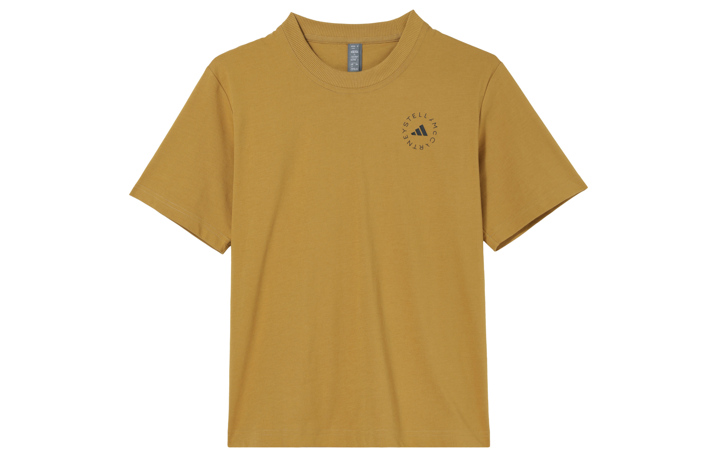 Футболка женская Sand Dune Brown Adidas — фото 2