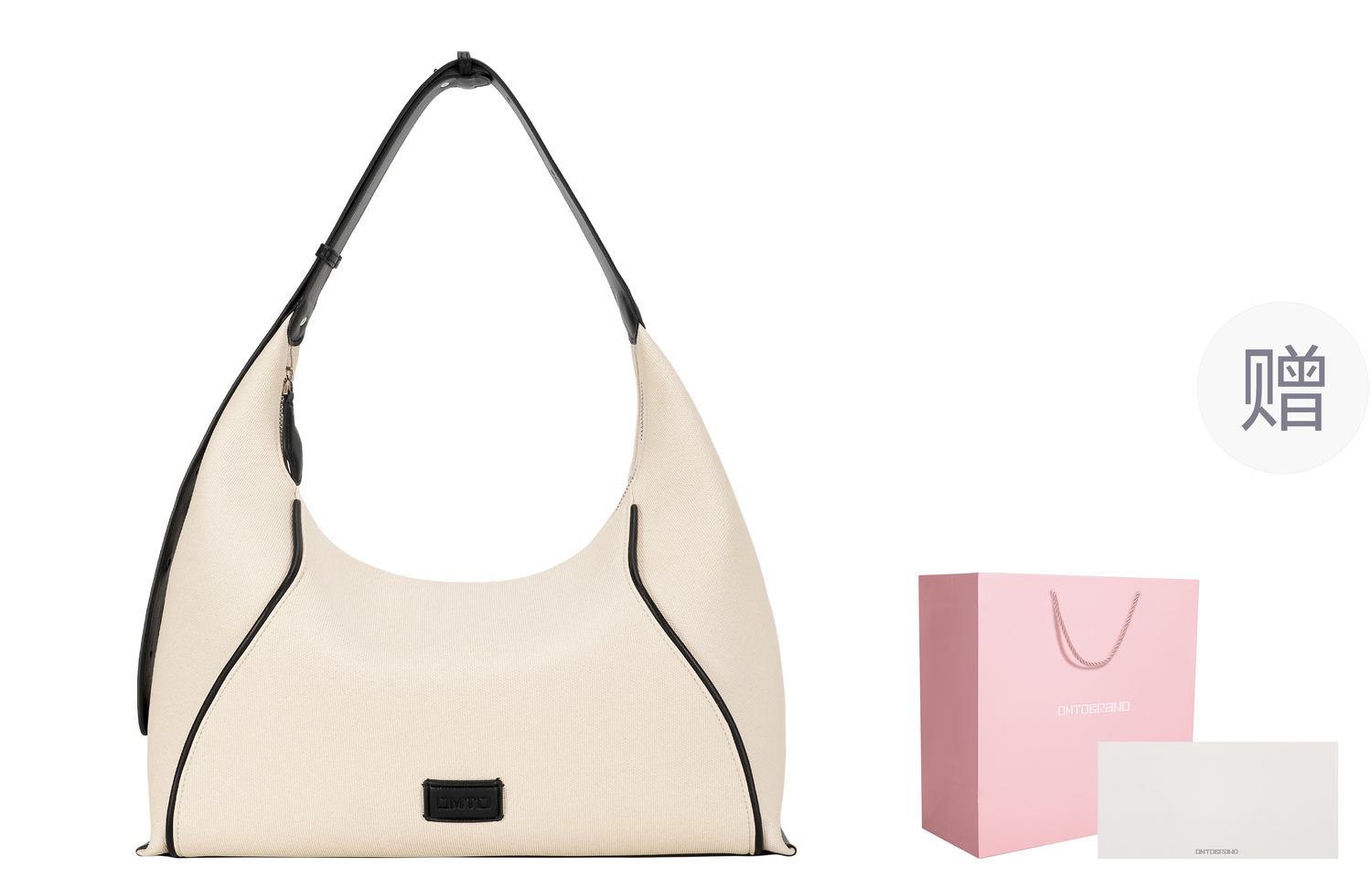 

OMTO Микрофибра искусственная кожа сумка через плечо, повседневная женская Oat Bran, Oat Bran (Trumpets)