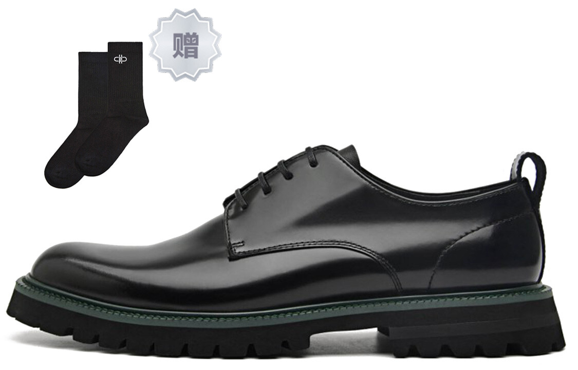 Мужские туфли PEDRO Men's Casual Shoes Men Low-Top — фото 2