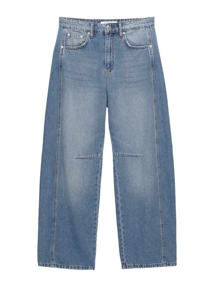 

Джинсы Pull&Bear Wide leg Jeans, синий деним