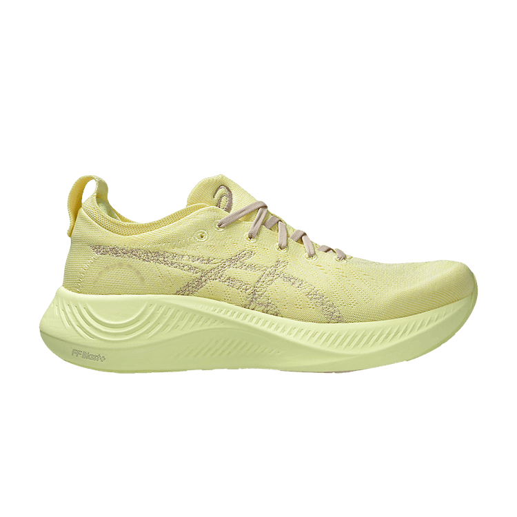 

Кроссовки Nimbus Mirai 'Huddle Yellow Mineral Beige', желтый