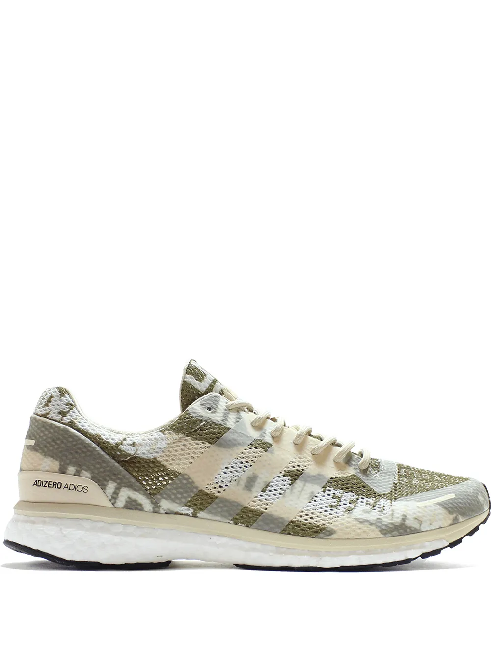 

Кроссовки Adizero Adios UNDFTD adidas, зеленый
