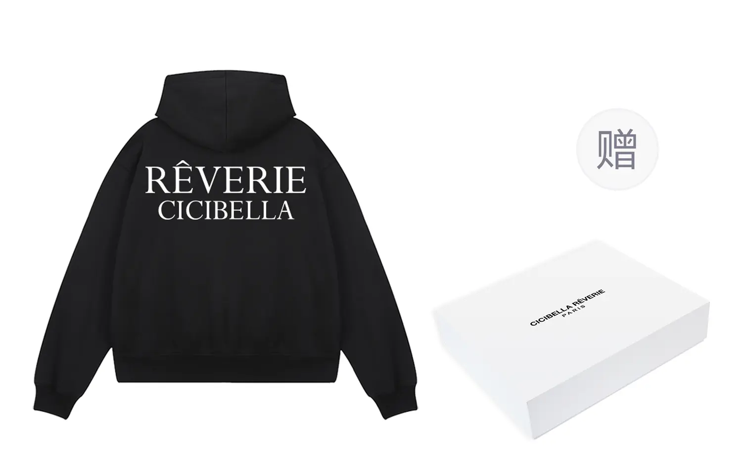 

Свитшот унисекс Cicibella, белый