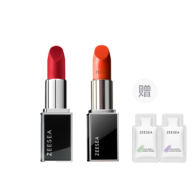 

Набор косметики для женщин ZEESEA