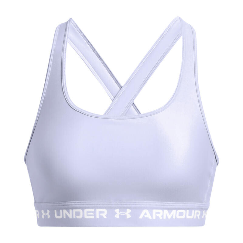 

Спортивный бюстгальтер Under Armour, белый