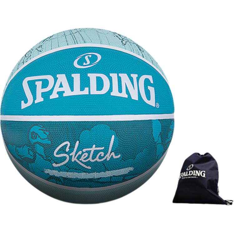 

Эскизная серия баскетбольного мяча SPALDING