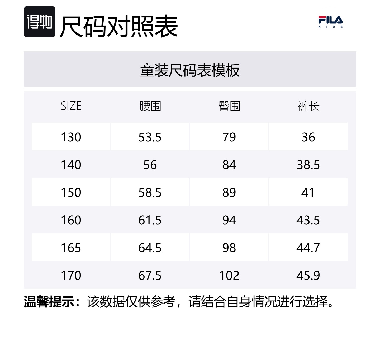 Шорты SS25 для подростков Smoke/PK FILA KIDS, розовый — фото 2