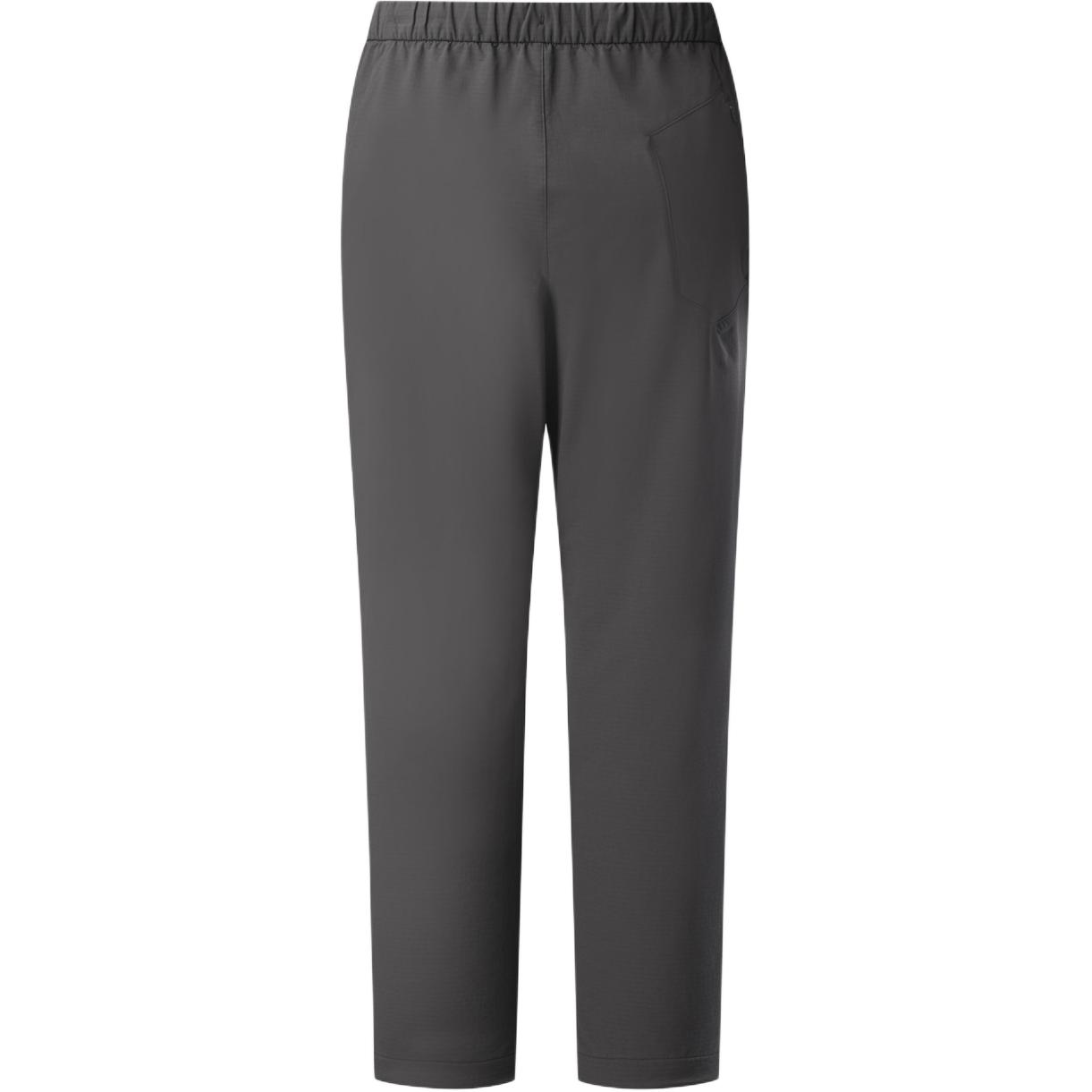 

Повседневные брюки мужские умеренно зауженные KOLON SPORT, charcoal