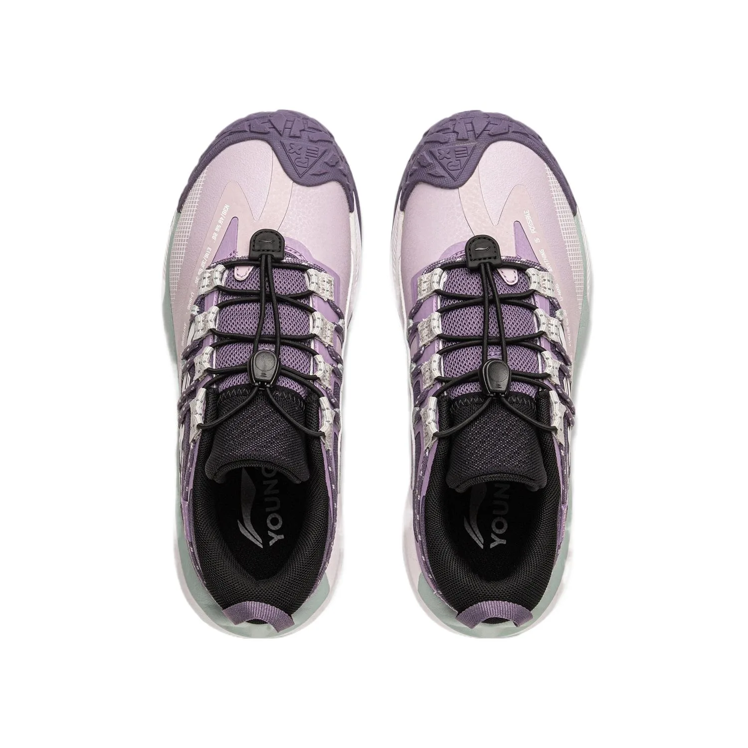 Детские кроссовки Li-Ning YOUNG Outdoor YOUNG, Moonlight Purple Obsidian Purple Passion Purple — фото 4