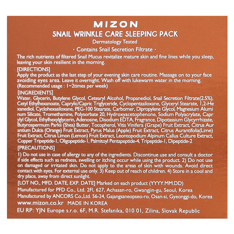 Маска для лица Mizon — Snail Wrinkle Care Sleeping Pack, ночная с муцином улитки против морщин, 80 мл — фото 3