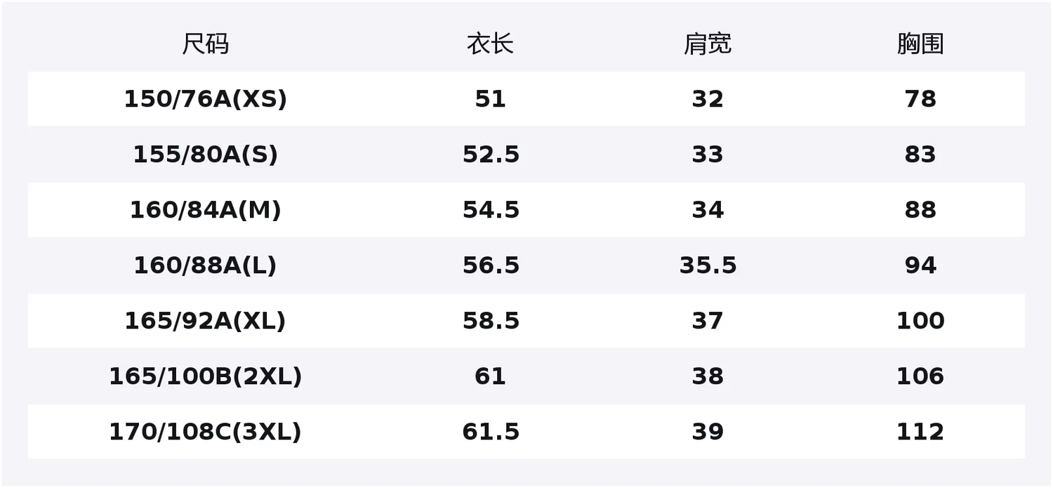 Свитер с круглым вырезом UNIQLO черный — фото 2