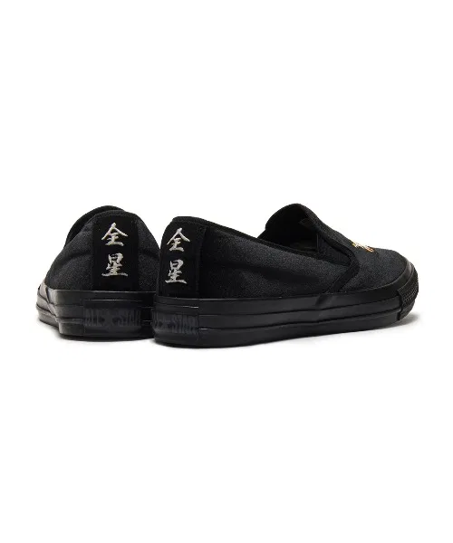 Мужские слипоны CONVERSE ALL STAR KUNGFU SLIP-ON — фото 2