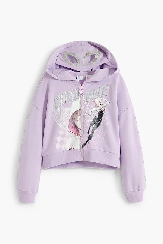

Детская хлопковая толстовка Desigual, фиолетовый