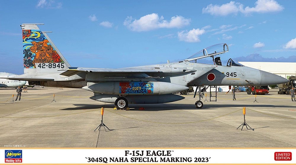 

Hasegawa 02469 F-15J Eagle '304 Sq Naha Special Marking 2024' 1/72 Inna marka