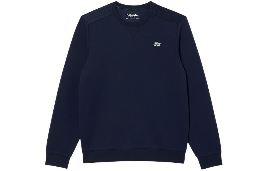 

Толстовка мужская темно-синяя Lacoste, синий