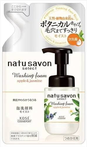 Гель для умывания Softymo — Natural Soap Select Foam W Replacement Moist