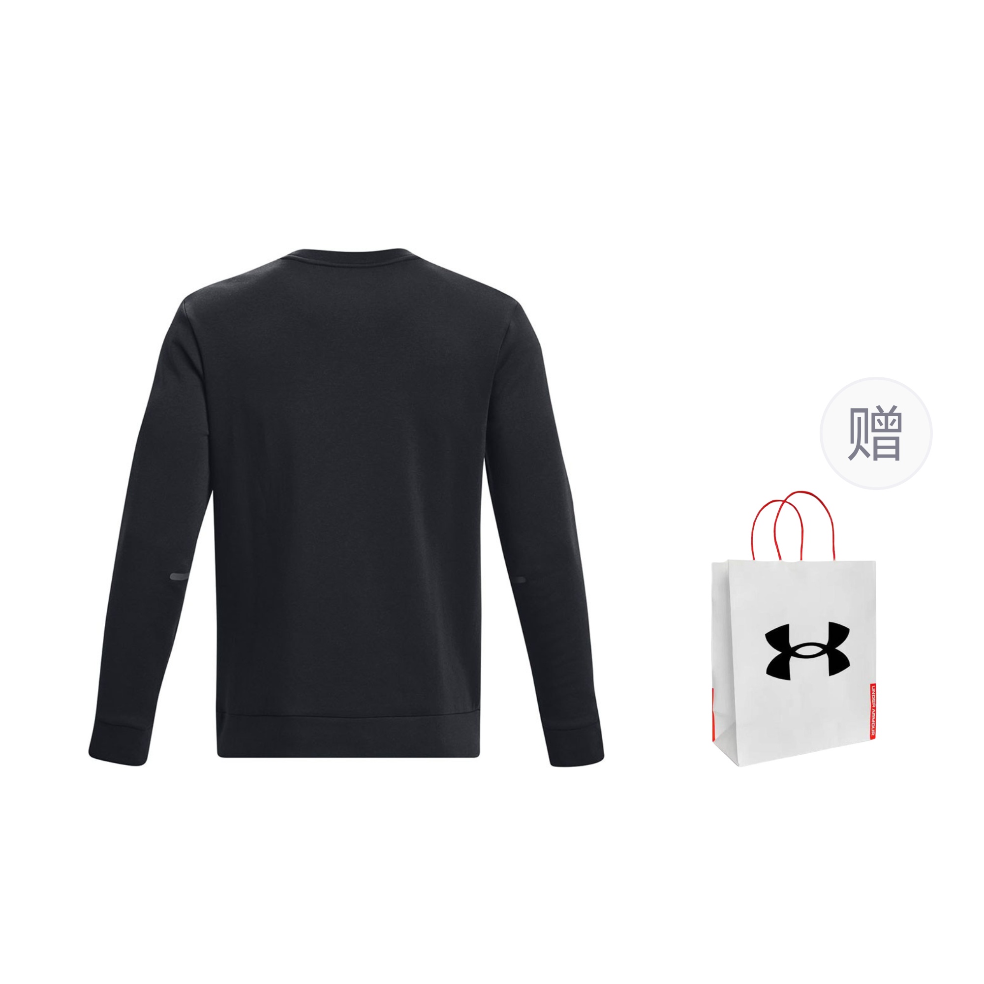 

Under Armour Толстовка унисекс, черная, в комплекте сумка для покупок