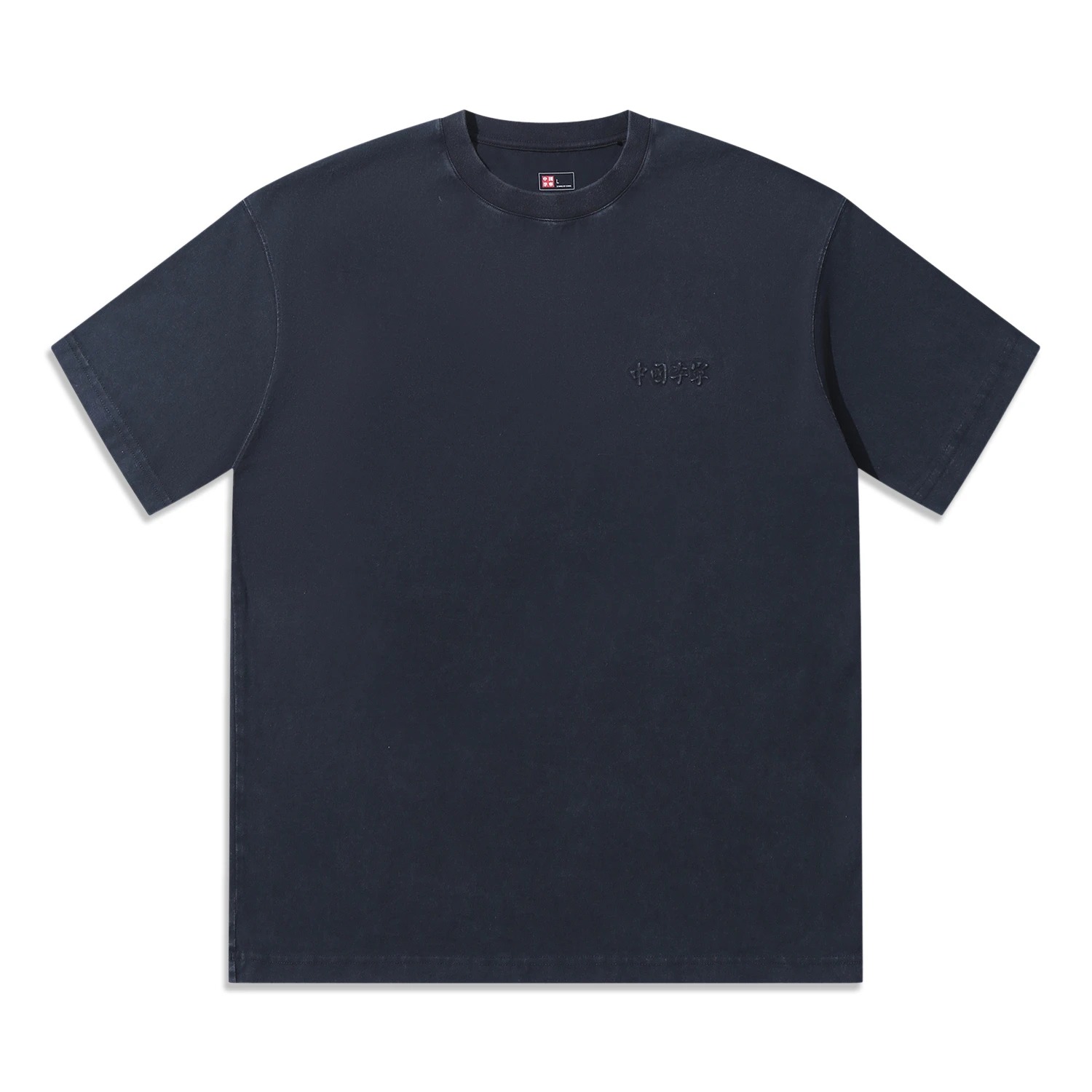 

LiNing Футболка Unisex Charcoal Black, Черный, LiNing Футболка Unisex Charcoal Black