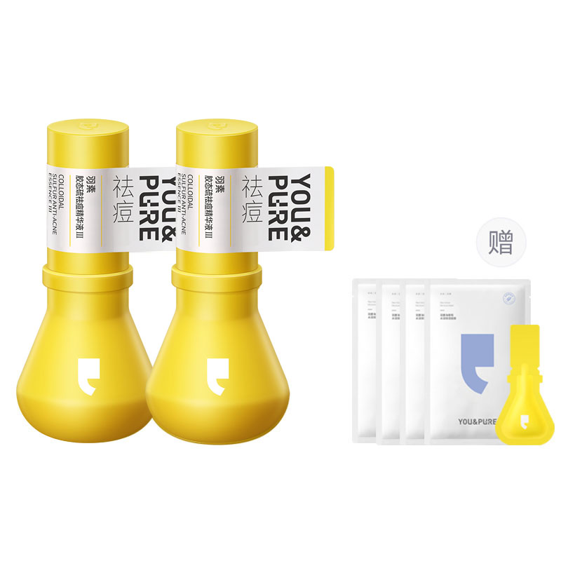 Набор для борьбы с акне Small Light Bulb, увлажняющий и контролирующий жирность Yu Su, yusu bulb (15ml+5ml) — фото 2