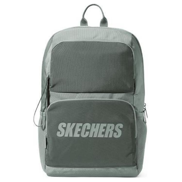 

Рюкзак унисекс Skechers, Пыльный зеленый