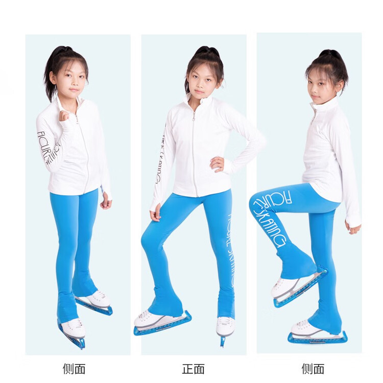 

HEAD Тренировочный костюм для фигурного катания для мальчиков и девоц, сине-белый сет, размер XXL