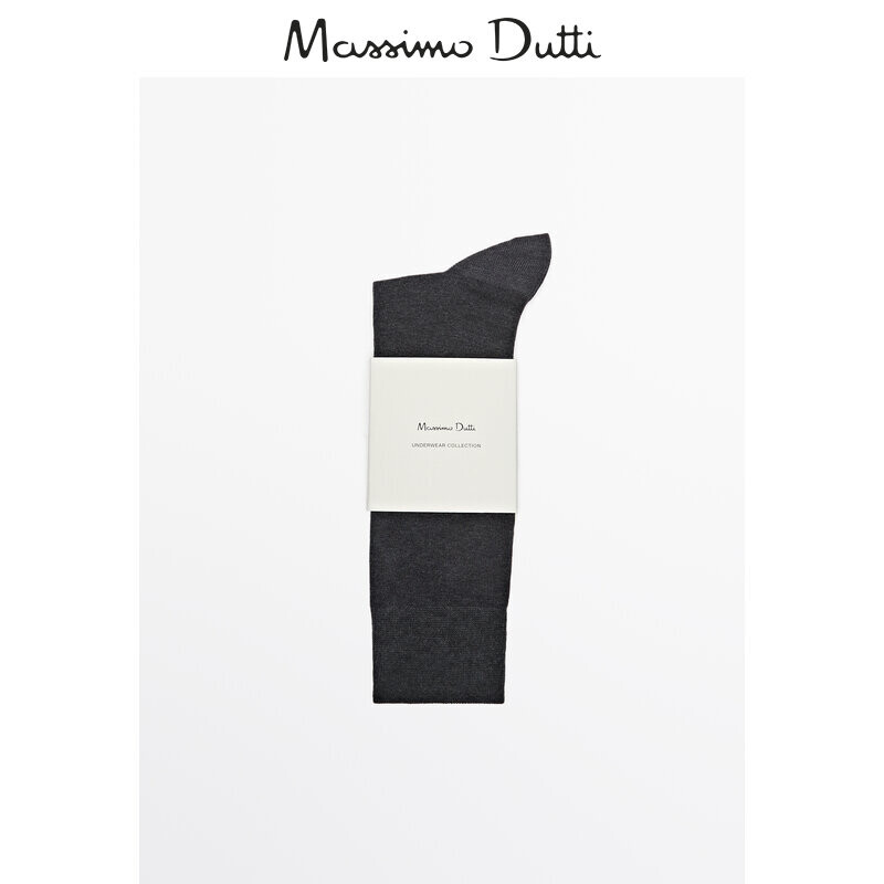 

Носки мужские Massimo Dutti, темно-серый