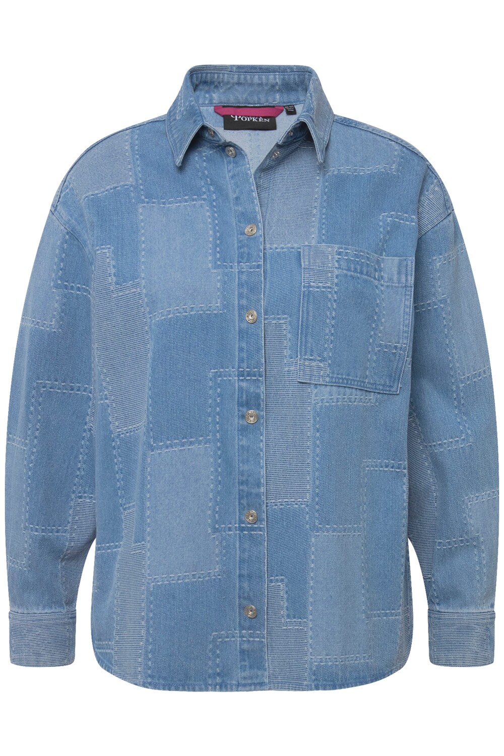 

Толстовка Ulla Popken Jacke, цвет light blue