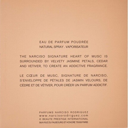 Narciso Rodriguez Poudree 90ml For Women Eau De Parfum — фото 3