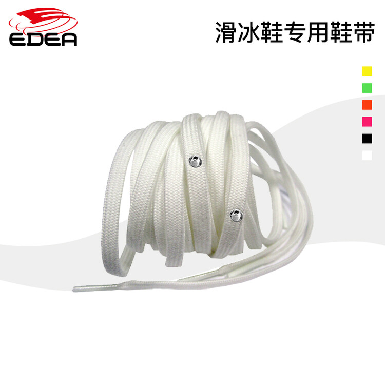 

EDEA Итальянские роликовые коньки с лезвиями для фигурного катания, инлайн коньки, коньки, спортивные ремни для обуви, белые со стразами, размер M (260) (подходит для размеров 38-42)