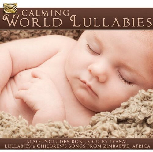 

CD диск McMahon, Charlie & Gondwana: Calming World Lullabies