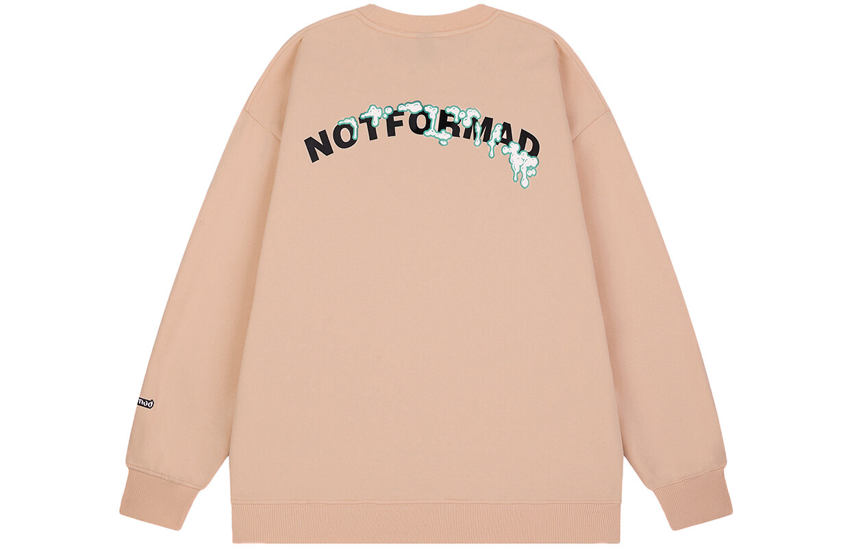 

Толстовка унисекс Notformad, Черный (на флисовой подкладке)