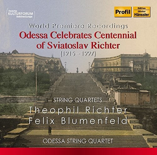 

CD диск Richter / Odessa String Quartet: Odessa Celebrates Centennial of Sviatoslav Richter