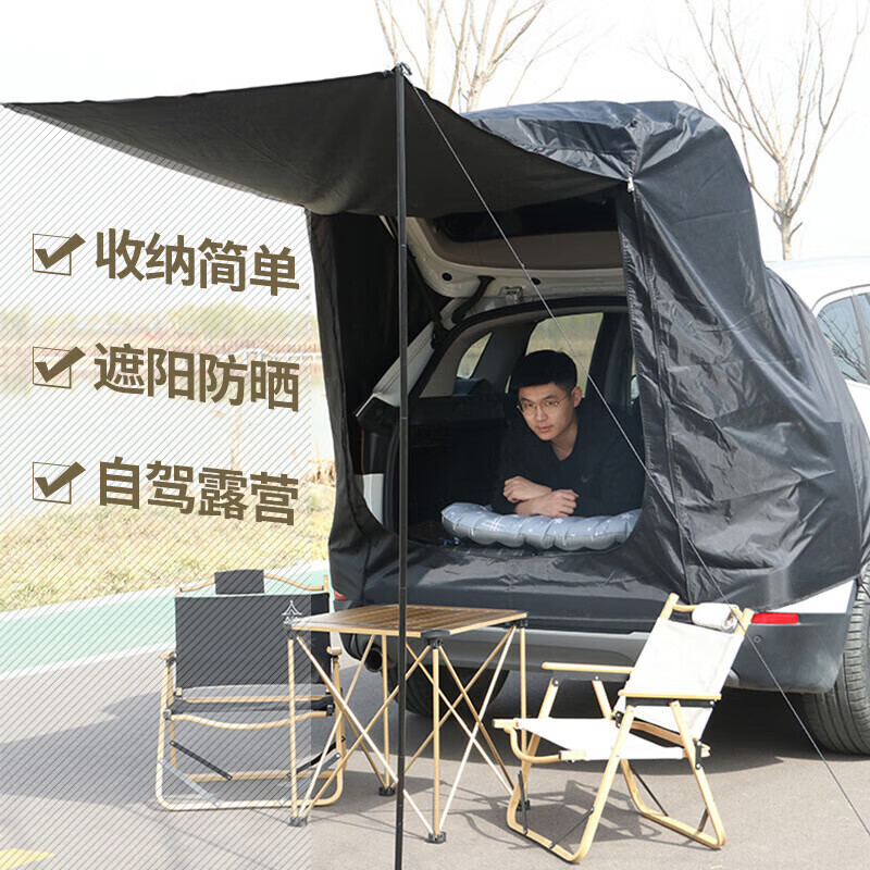 

Jingdian Guangnian задняя выдвижная палатка черная выдвижная палатка на 5-8 человек коричневая выдвижная палатка