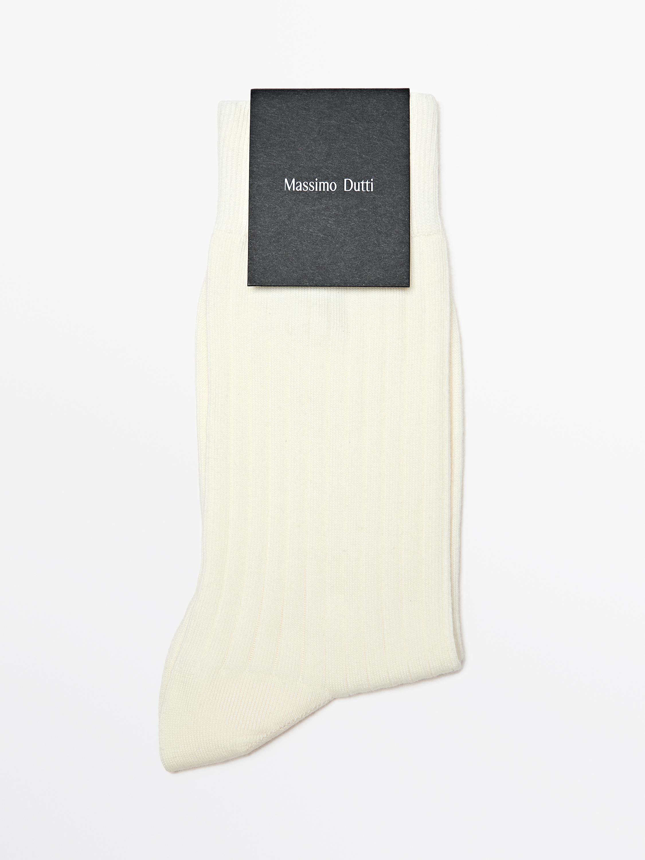 

Носки из хлопковой смеси в рубчик Massimo Dutti, кремовый