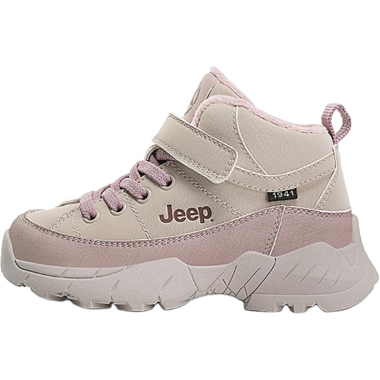 

Jeep Детская обувь Lifestyle, розовая, фиолетовая, детская