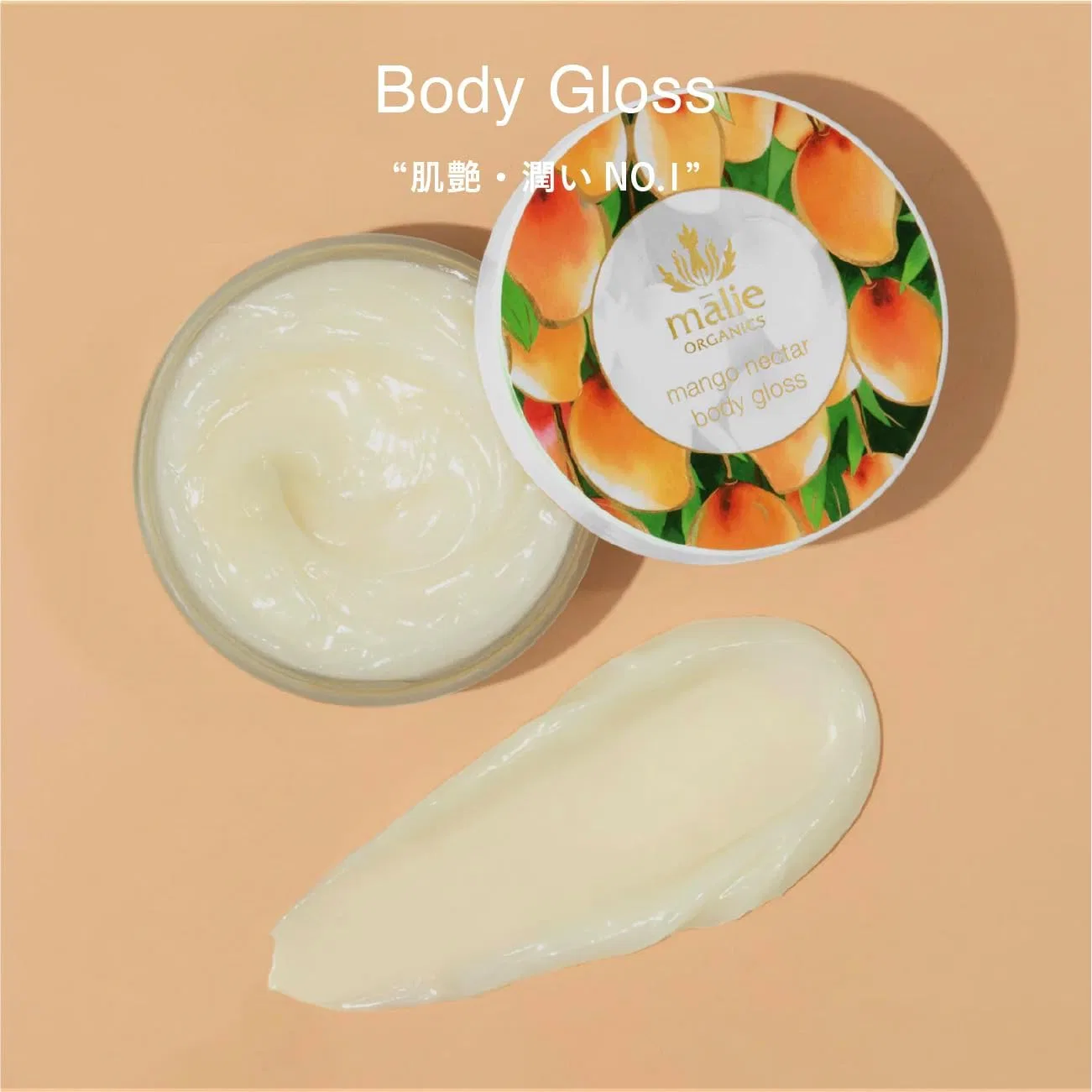 Крем для тела Malie Organics Body Gloss Mango Nectar 113 г — фото 2