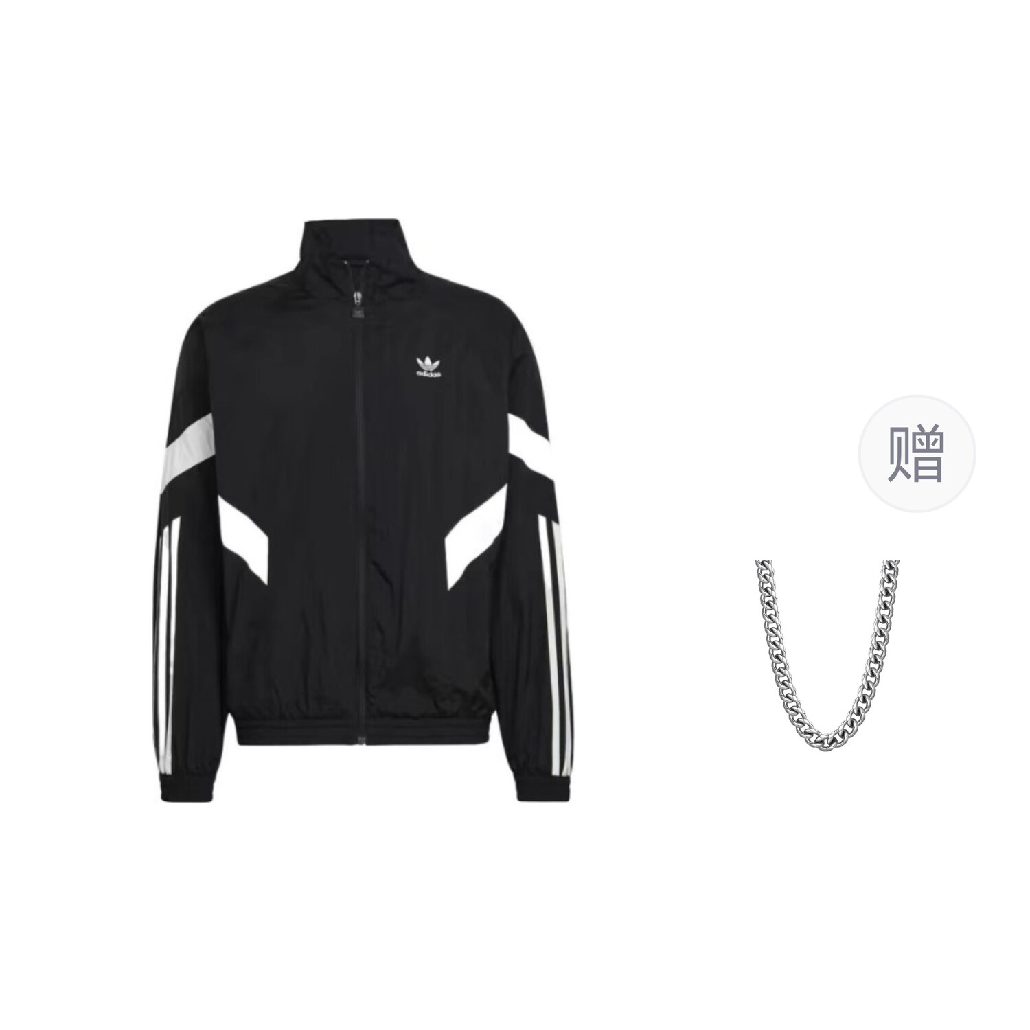 

Куртка мужская черный Adidas Originals