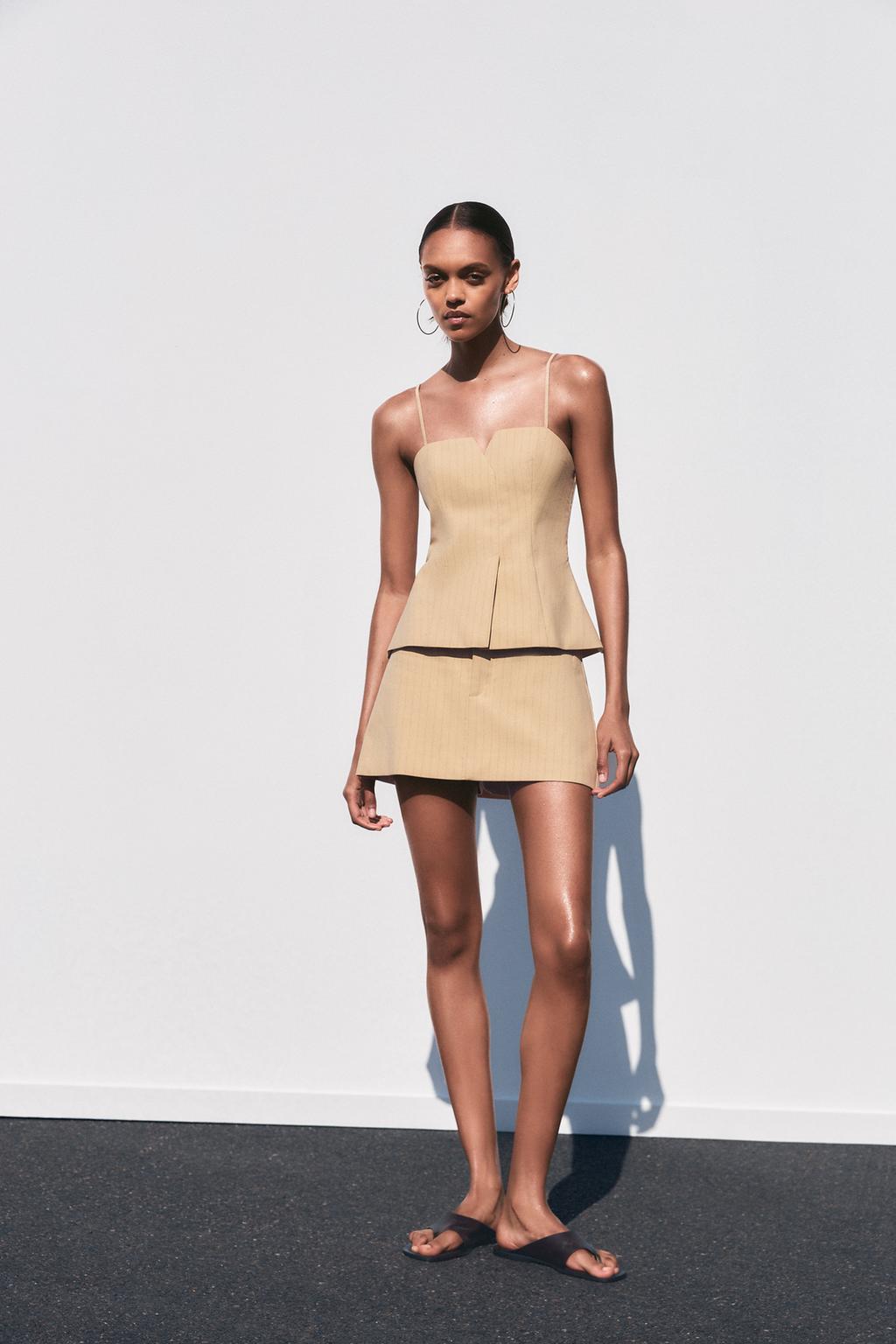 

Юбка в тонкую полоску ZARA, цвет Sand/Black