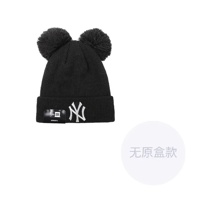 

New Era Вязаная шапка MLB унисекс, Black