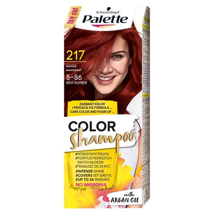 

Цветной шампунь Цветной шампунь для волос 217 5-86 Красное дерево Palette