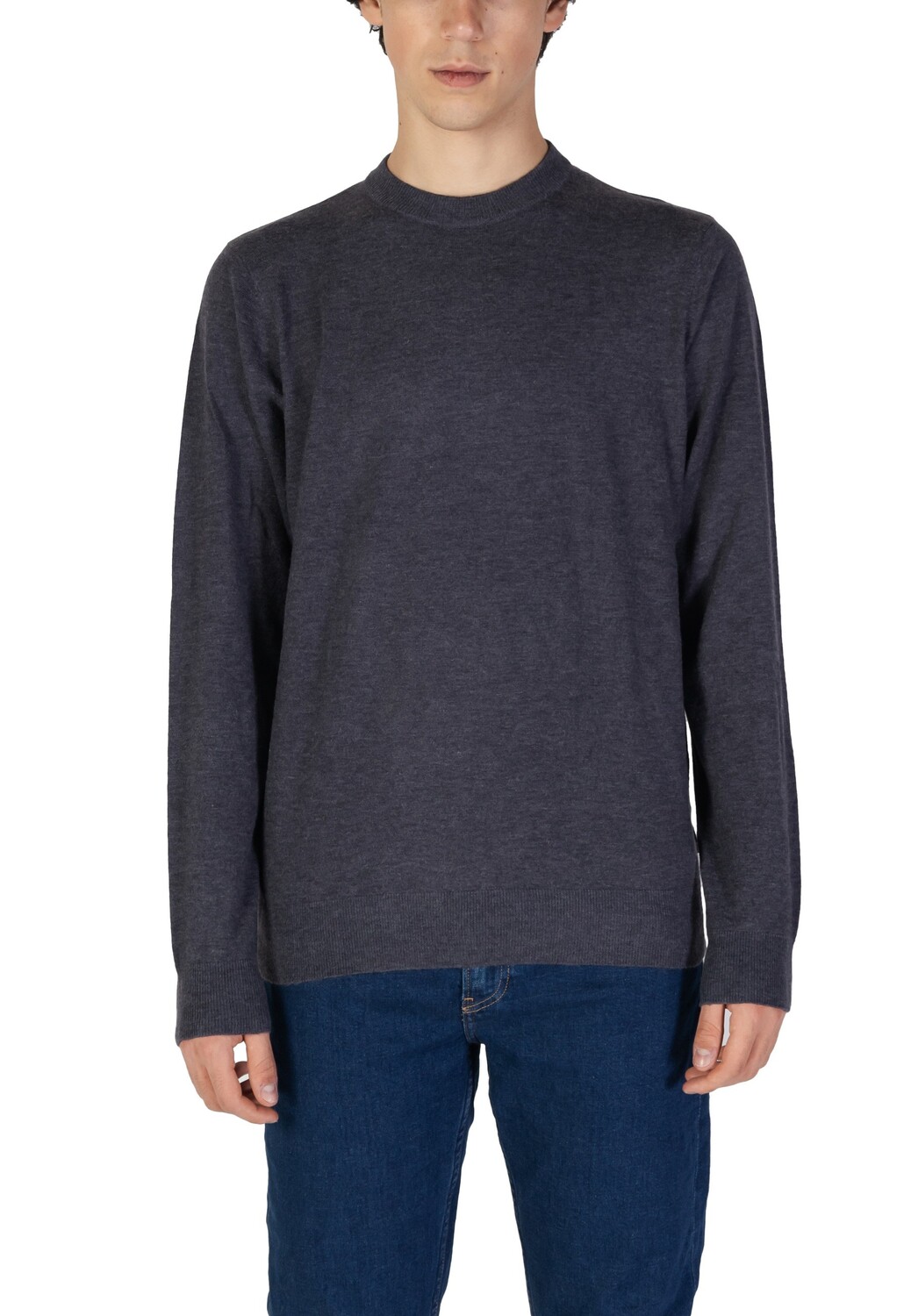 

Джемпер Gas трикотажный, серый