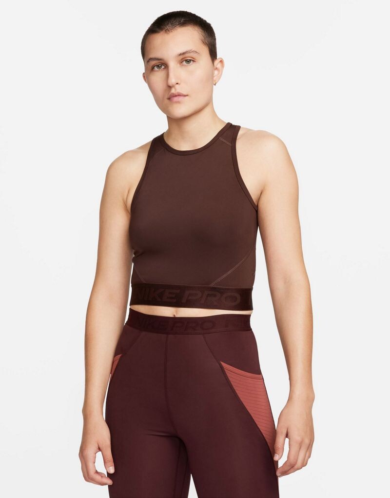

Коричневый укороченный топ Nike Pro