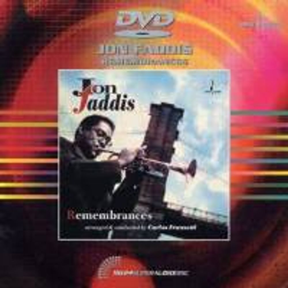 

Диск DVD Remembrances