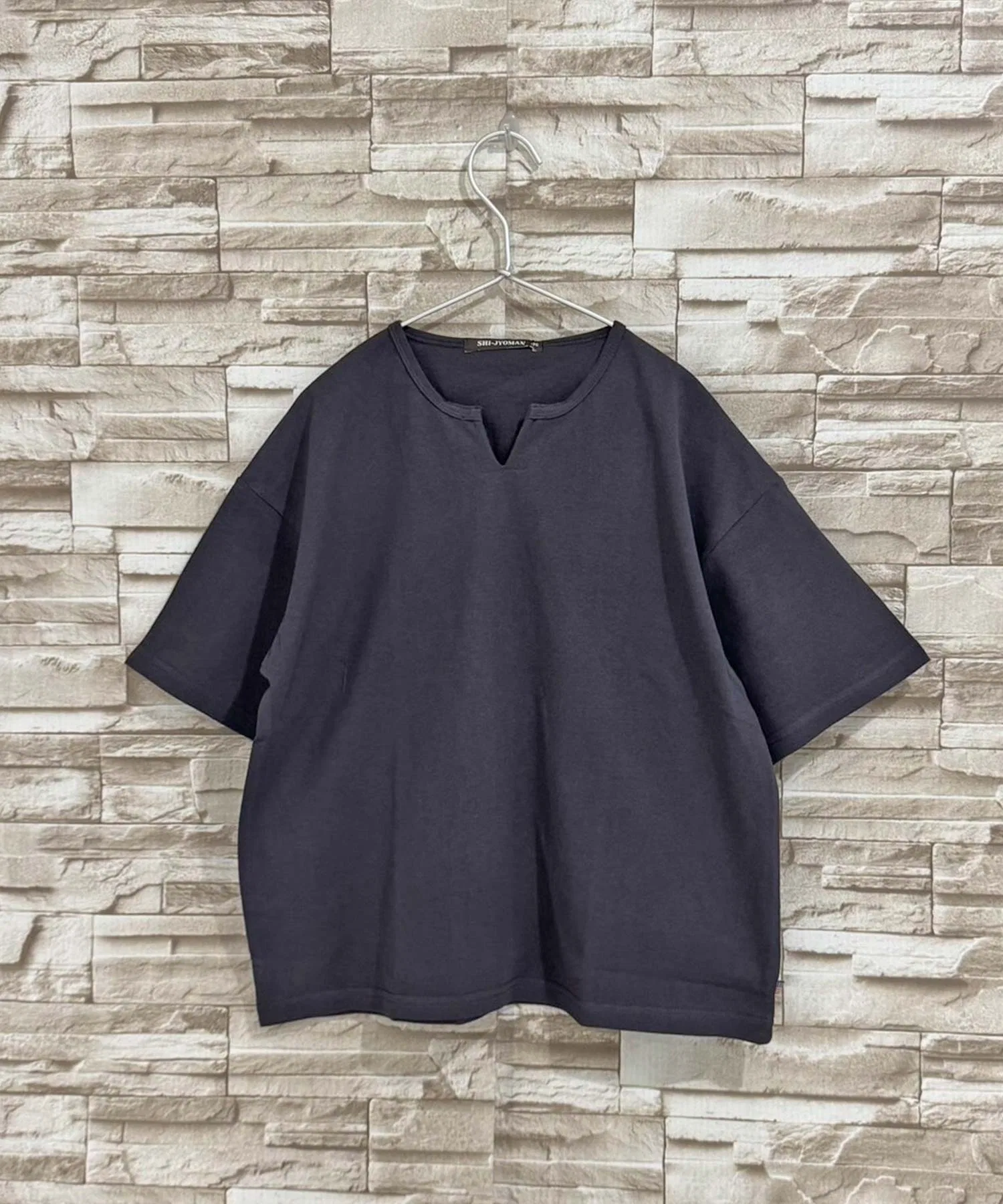 Детская футболка SHISKY USA Cotton Key Neck