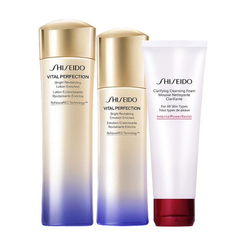 

SHISEIDO ZISHENGTANG 2 Yves Rocher вода и эмульсия Red Kidney очищающее средство наборы для ухода за кожей осветление, подтягивание, очищение