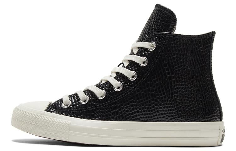 Женские кроссовки Converse для скейтбординга