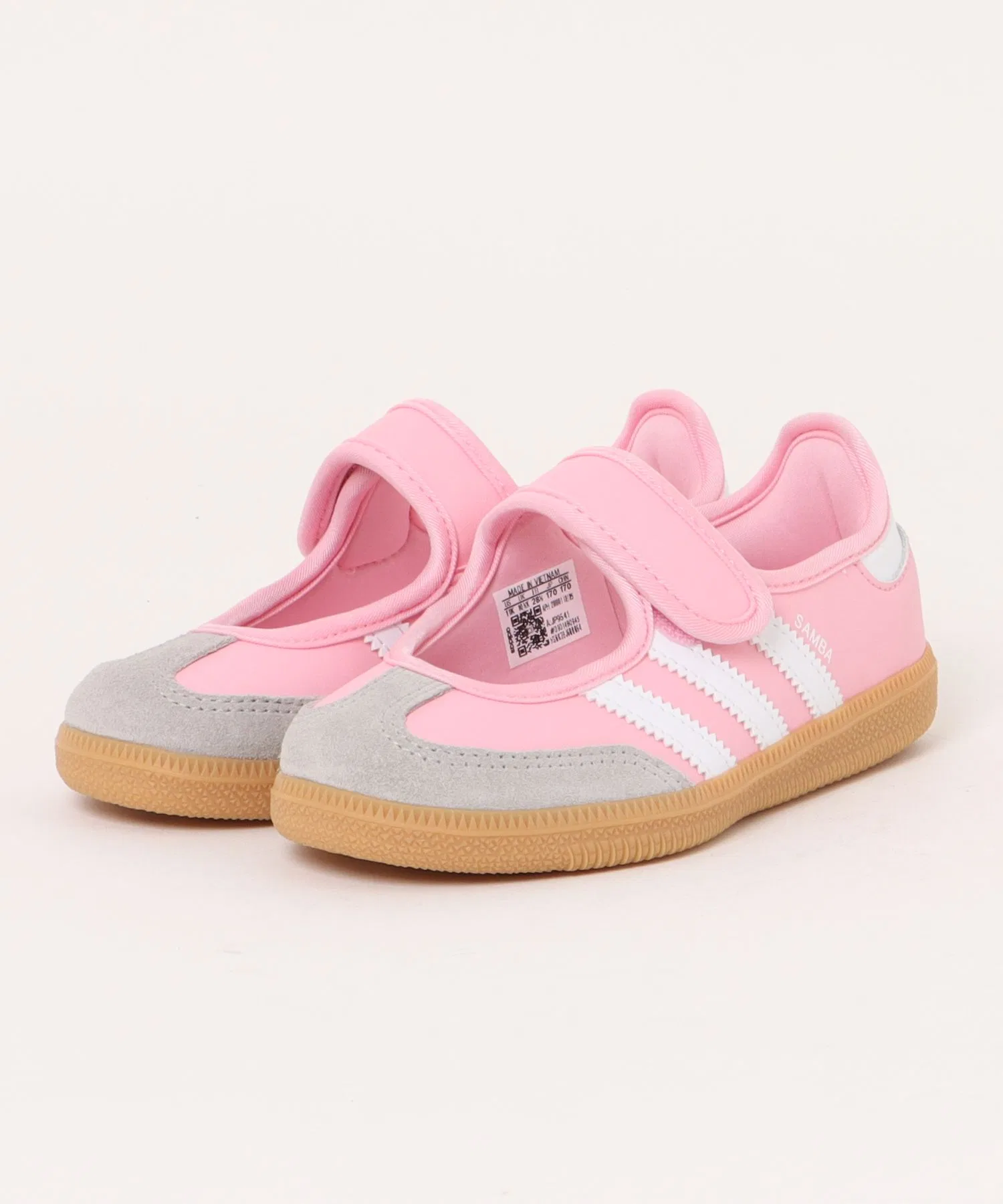 Детские кроссовки Adidas Samba Jane C розовые