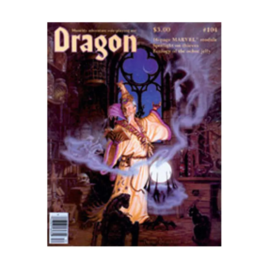 

Журнал #104 "Sudden Dawn Marvel Module", Dragon Magazine #101 - #150
