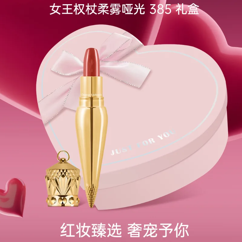 Christian Louboutin Помада CL Queen's Baton Satin Easy to Blend Complexion 3,8 г, #111 Exclusive Red Heart — фото 3