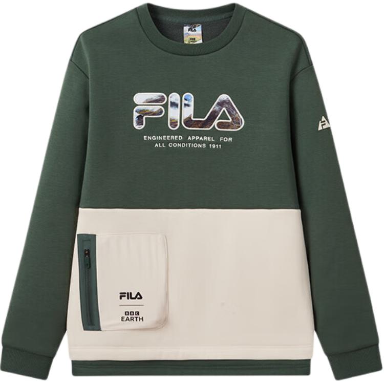 

Свитшот Siberian Green для подростков FILA KIDS, зеленый